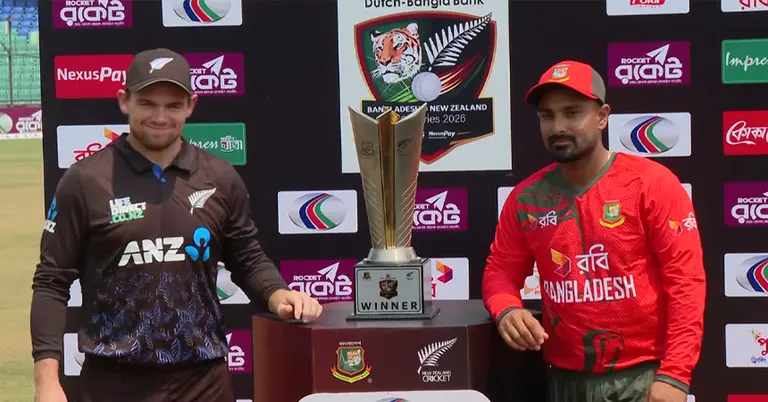 বাংলাদেশ-নিউজিল্যান্ড সিরিজের ট্রফি উন্মোচন